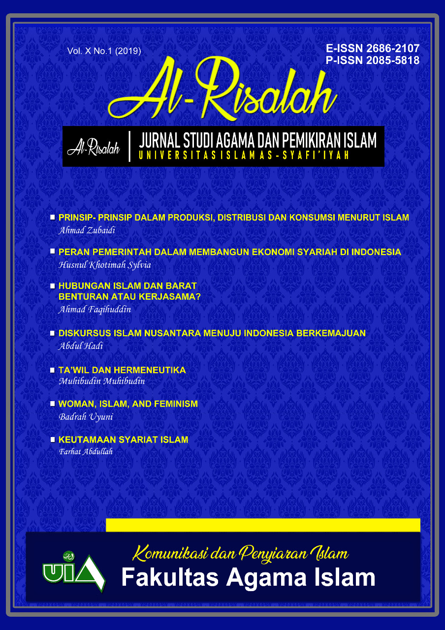 					View Vol. 10 No. 1 (2019): Al-Risalah : Jurnal Studi Agama dan Pemikiran Islam
				